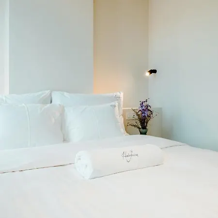 The Librarian By Domani Готель 3*